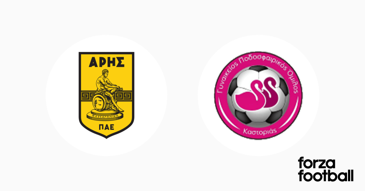 арис салоники офи